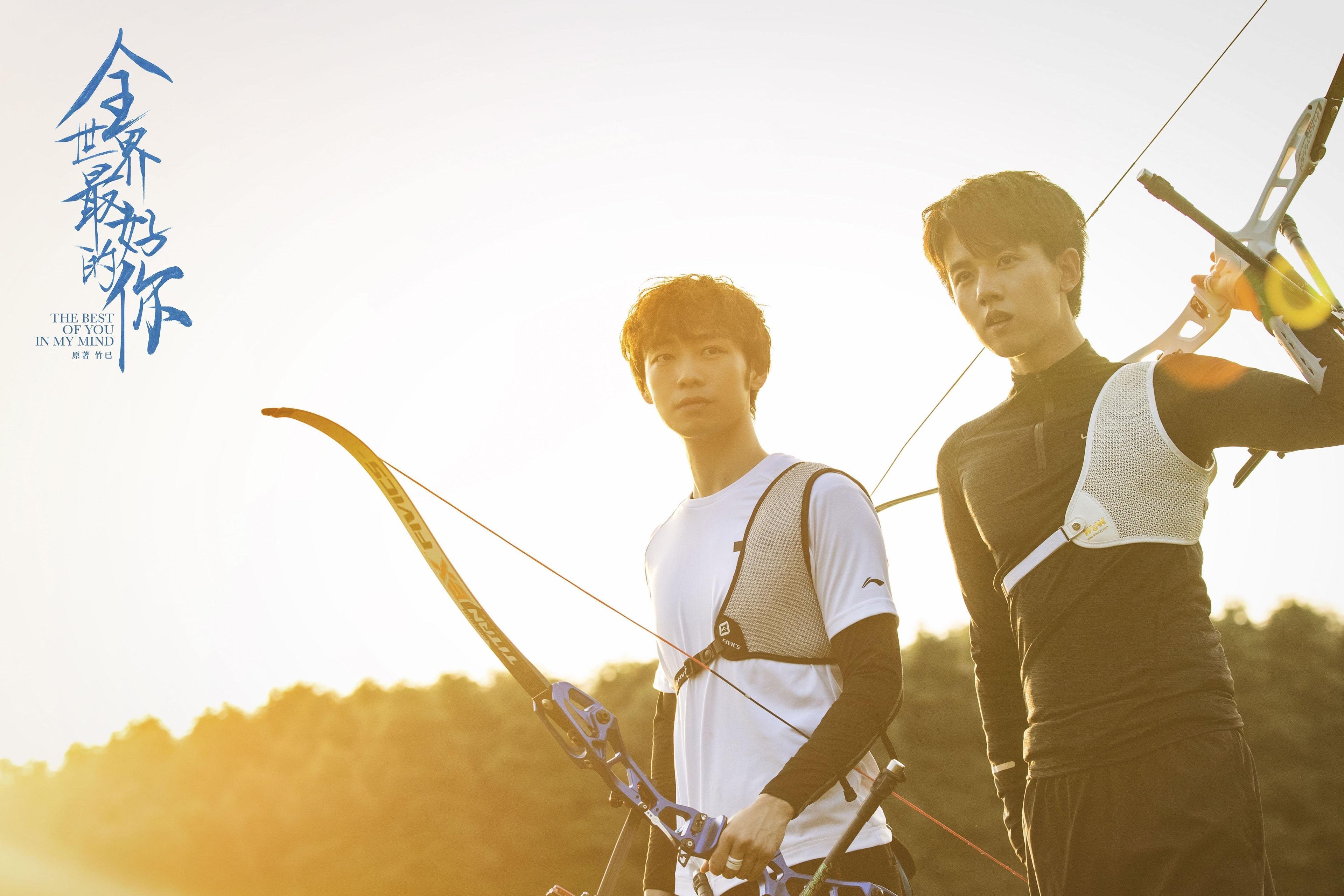 九游网-吉达联合年轻新星闪耀联赛，吉达百科