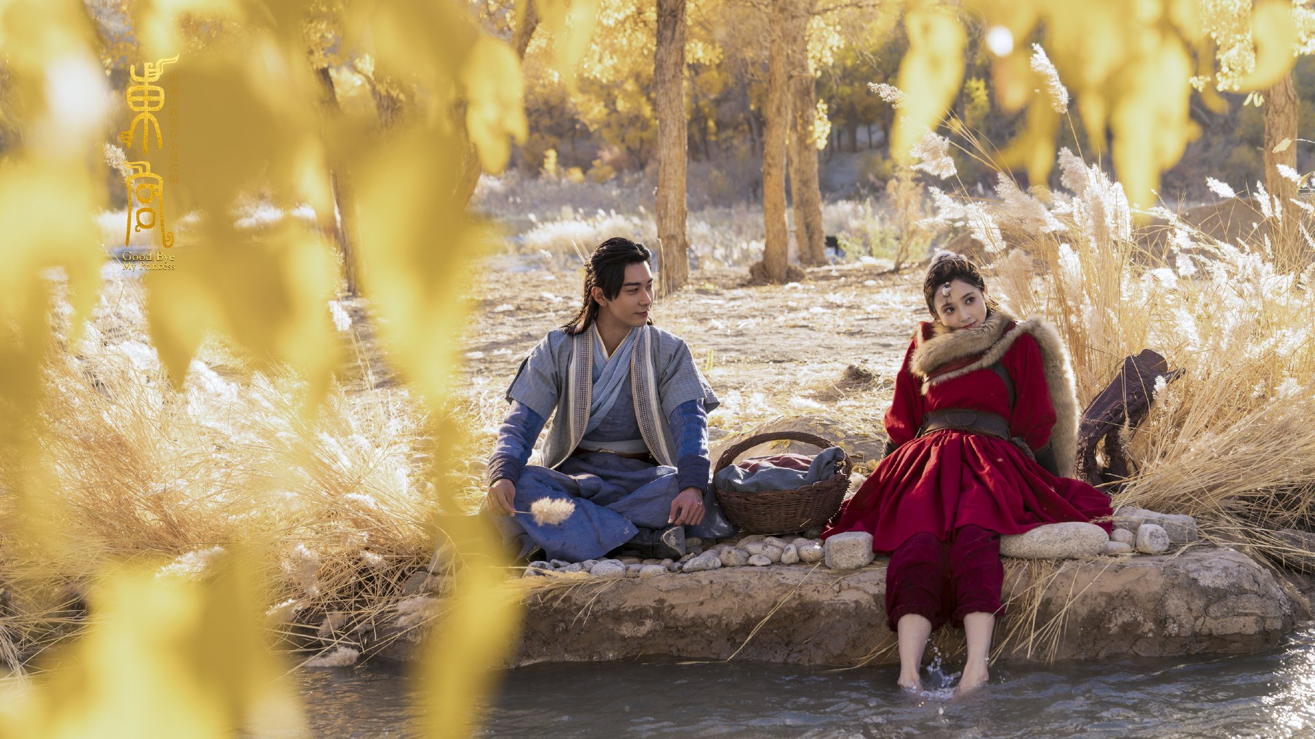 九游app下载中心-塞尔维亚主场逆袭，寻求半决赛晋级，塞尔维亚落选赛名单