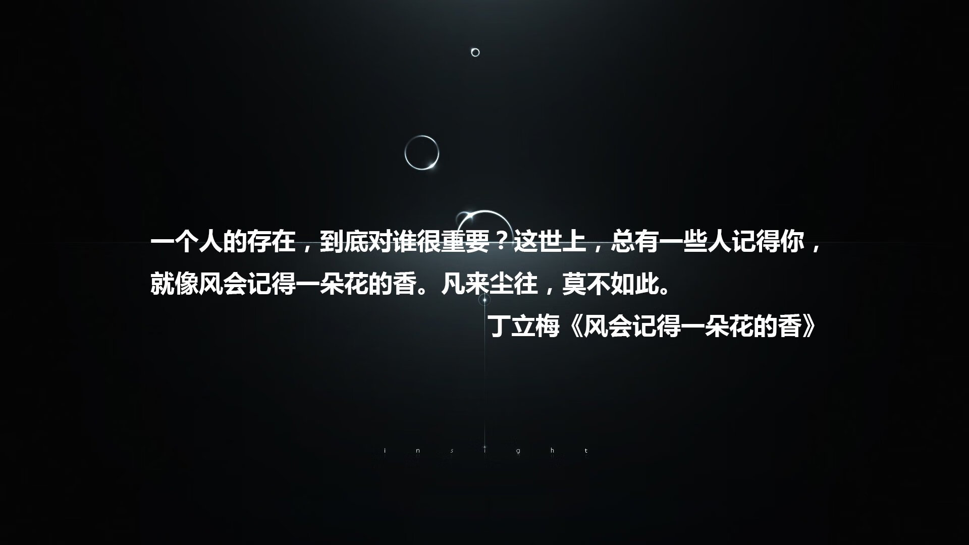 昂热击败对手，继续向法甲前四挺进，昂热对梅斯的比分预测