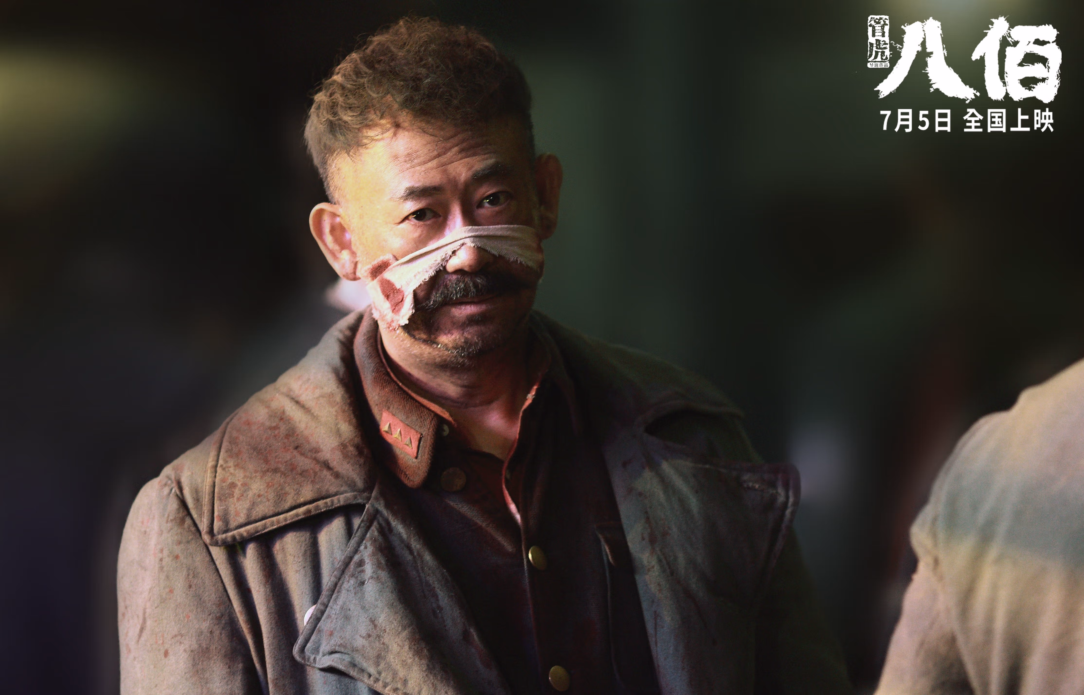 河床篮板球表现抢眼，河床队球衣演变