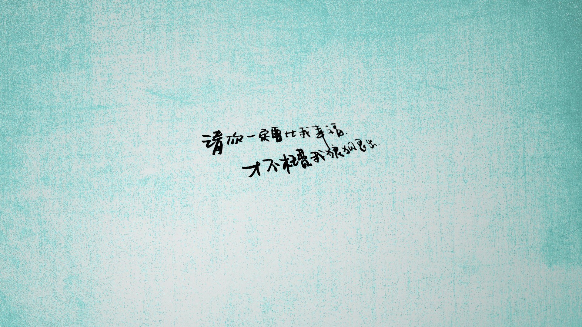 国际热身赛中国足球战平 球迷鼓励球队继续努力,中国足球热身赛结果