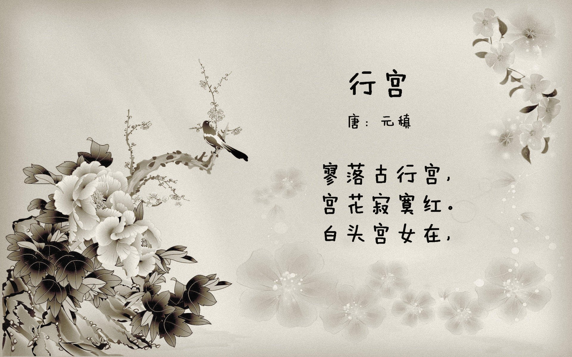 Jiuyou-欧洲杯逆转奇迹：战术变化，奇迹诞生！，欧洲杯奇迹再现